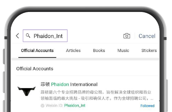 Search "Phaidon_Inl" in WeChat to follow Larson Maddox @Phaidon International group